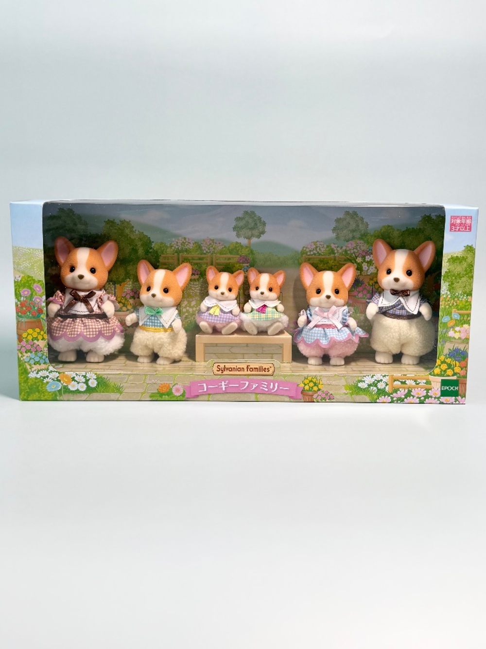 Japan Exclusive Sylvanian Families Corgi Dog Family RARE